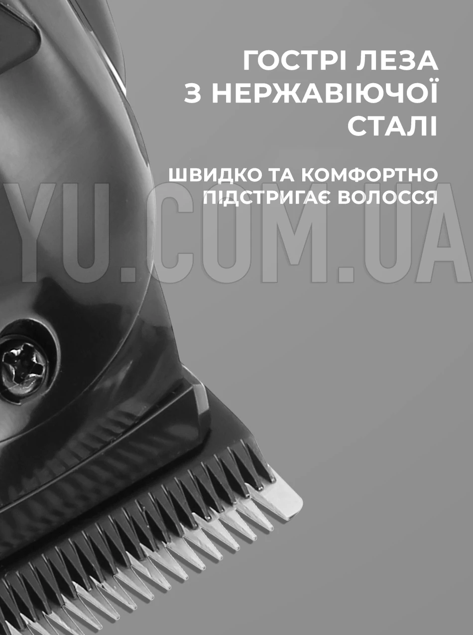 Машинка для стрижки волосся акумуляторна VGR V-282 LED-дисплей 6 насадок Машинка для стрижки волосся акумуляторна VGR V-282 LED-дисплей 6 насадок